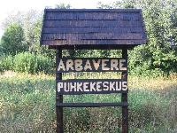 Arbavere Puhkekeskus